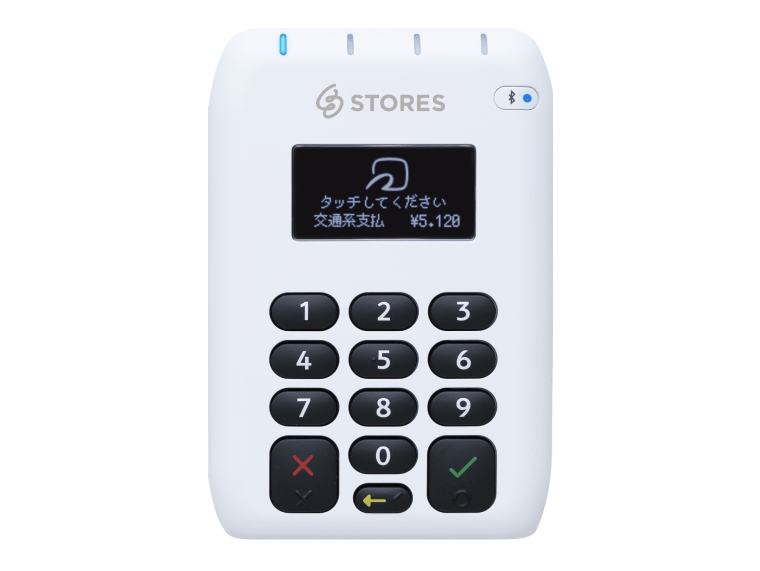 モバイル型の決済端末