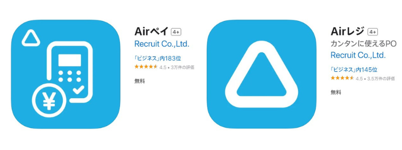 AirPAY AirREGIのアプリアイコン